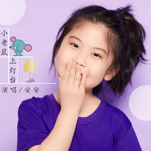 美女全身裸露被❌的嗷嗷大叫网站
