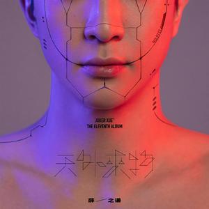 美女全身裸露被❌的嗷嗷大叫网站
