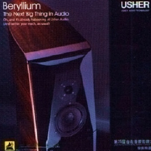 美女全身裸露被❌的嗷嗷大叫网站
