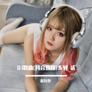 美女全身裸露被❌的嗷嗷大叫网站
