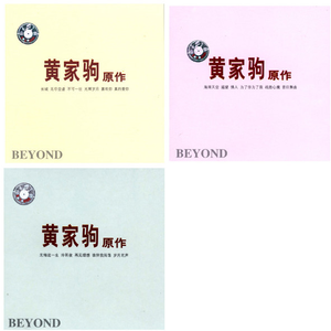 美女全身裸露被❌的嗷嗷大叫网站
