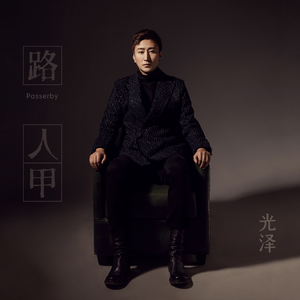 美女全身裸露被❌的嗷嗷大叫网站
