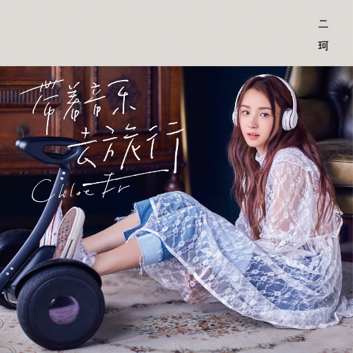 美女全身裸露被❌的嗷嗷大叫网站
